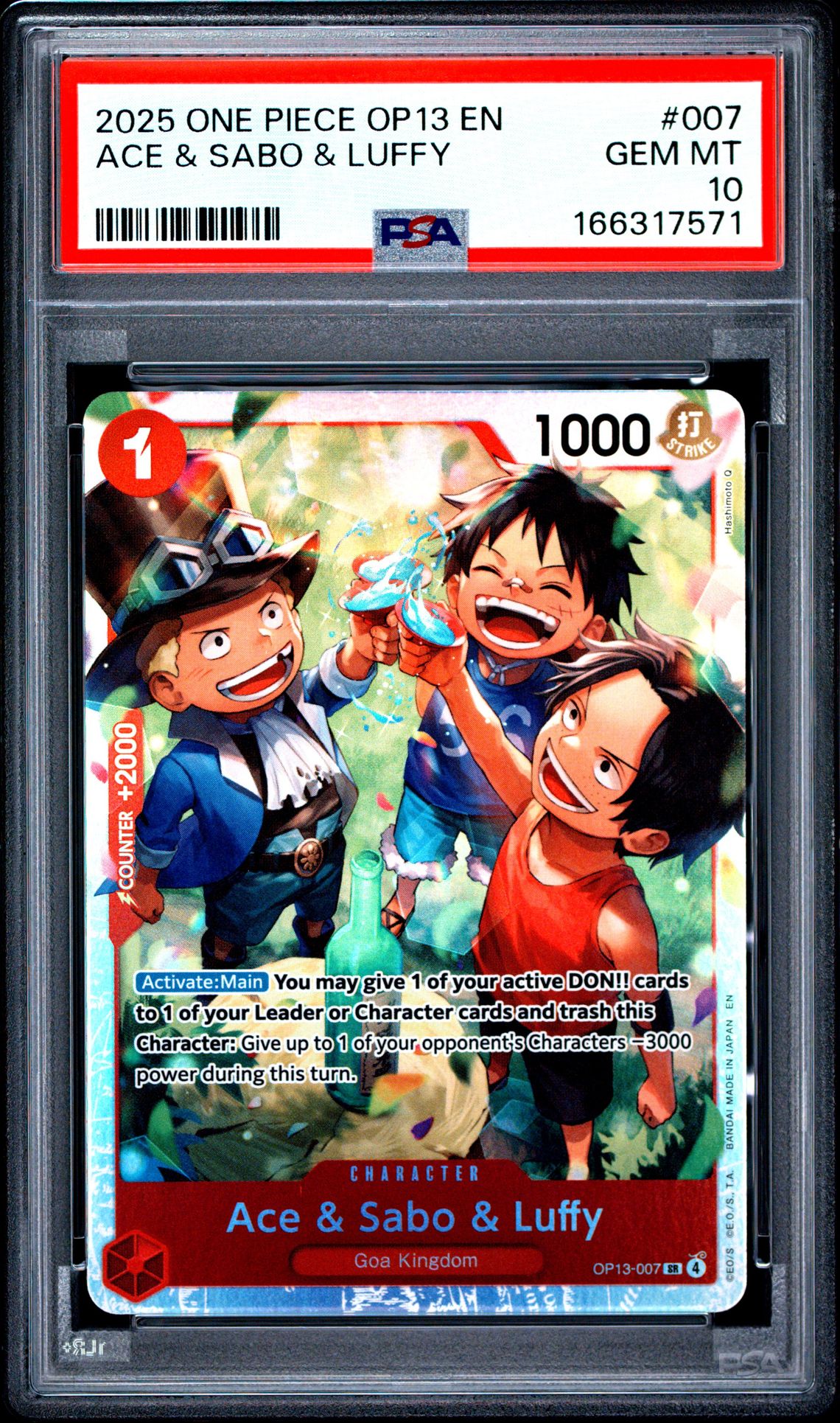 2025 ONE PIECE OP13-CARRYING ON HIS WILL ACE & SABO & LUFFY  007 GEM MT 10 front