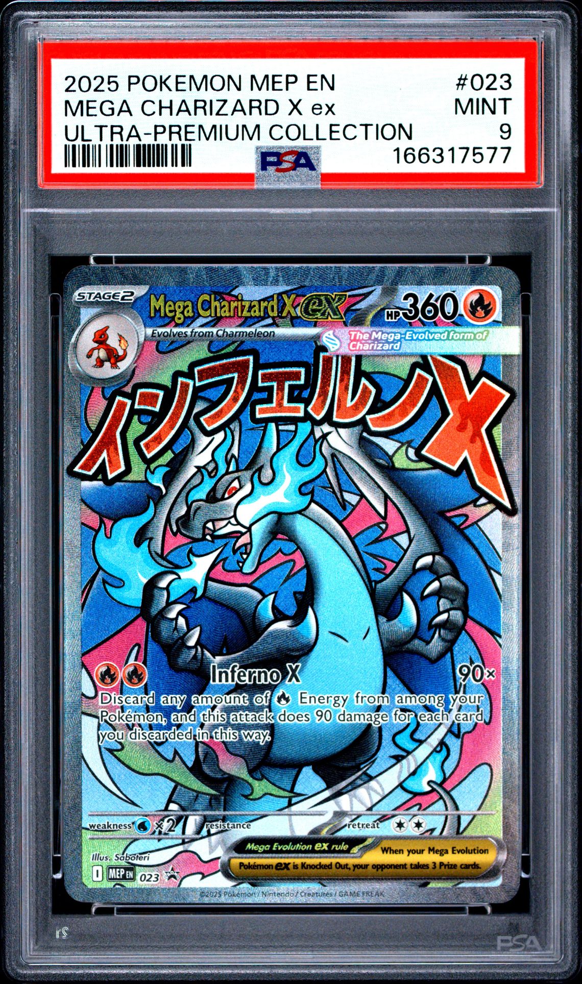 2025 Pokemon Mep En-Me Black Star Promo Mega Charizard X Ex #023 (Ultra-Premium Collection) Mint 9 front