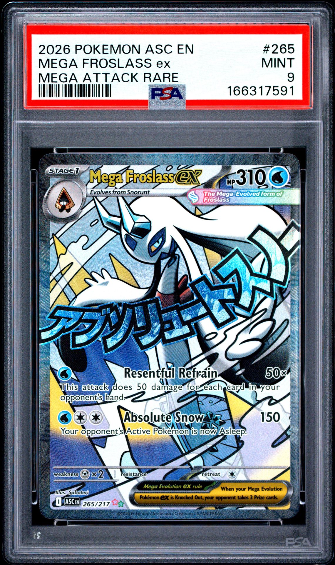 2026 Pokemon Asc En-Ascended Heroes Mega Froslass Ex #265 (Mega Attack Rare) Mint 9 front