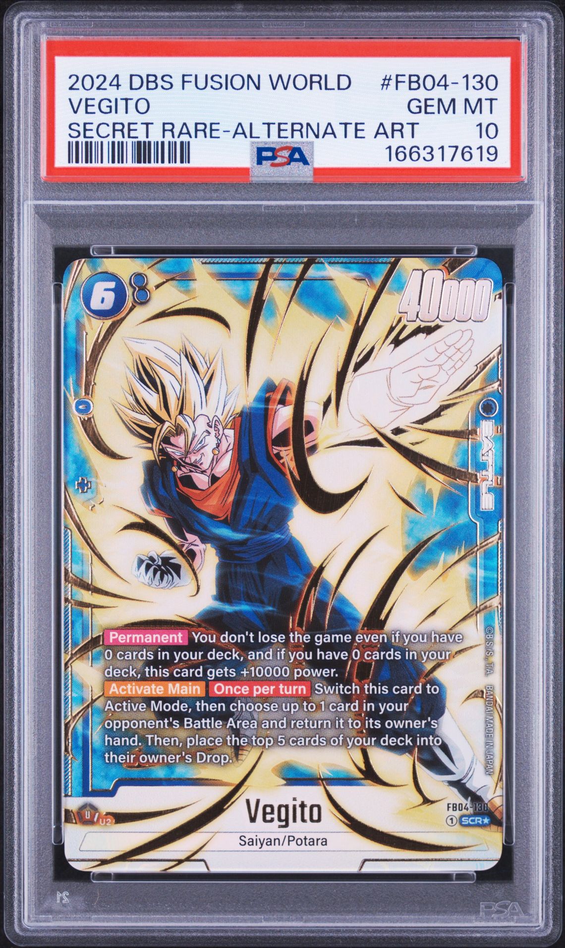 2024 Dragon Ball Super Card Game Fusion World Ultra Limit Vegito #Fb04-130 (Secret Rare-Alternate Art) Gem Mt 10 front view - PSA graded GEM MT 10