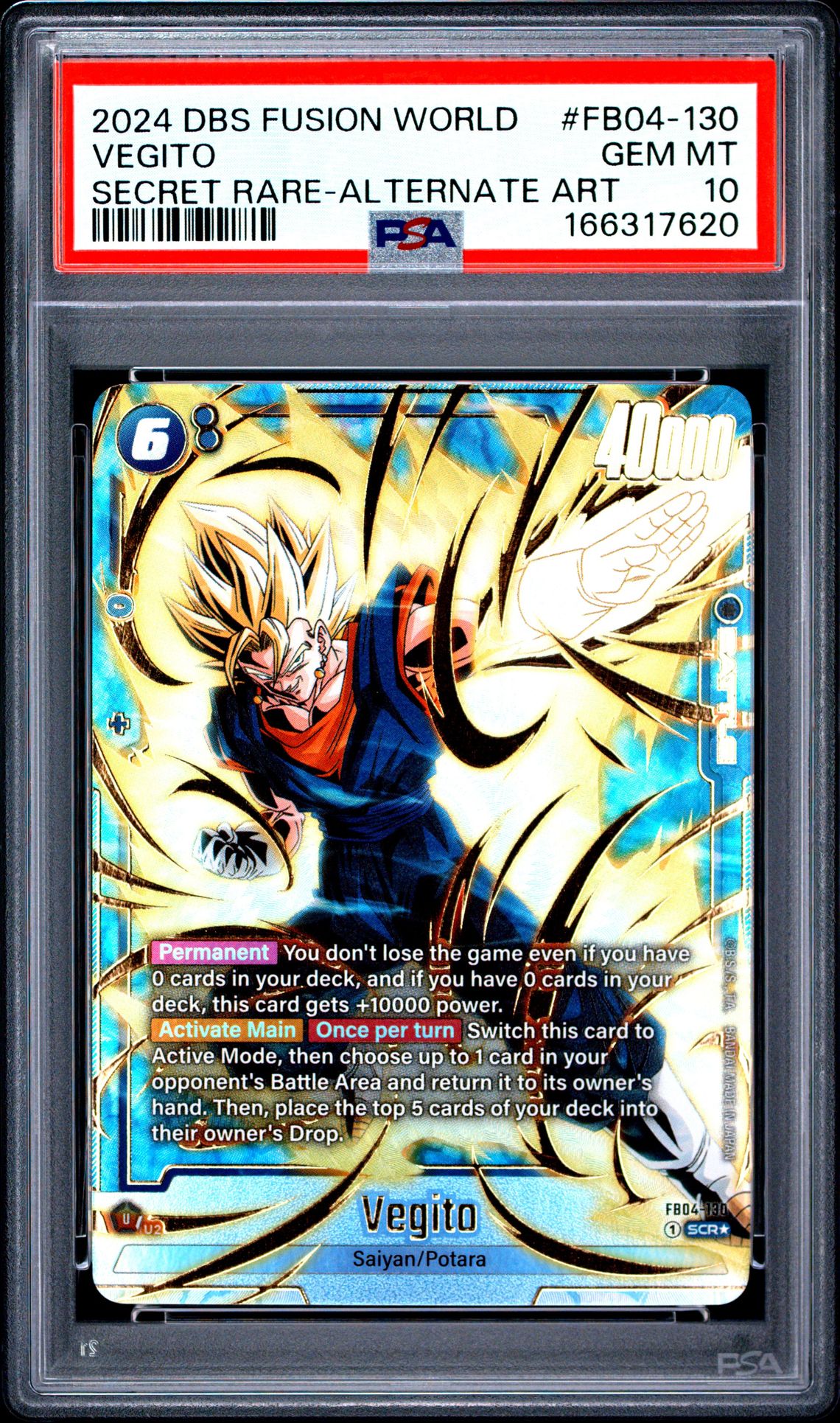 2024 Dragon Ball Super Card Game Fusion World Ultra Limit Vegito #Fb04-130 (Secret Rare-Alternate Art) Gem Mt 10 front view - PSA graded GEM MT 10