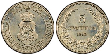 1912 5 St KM-24 MS66