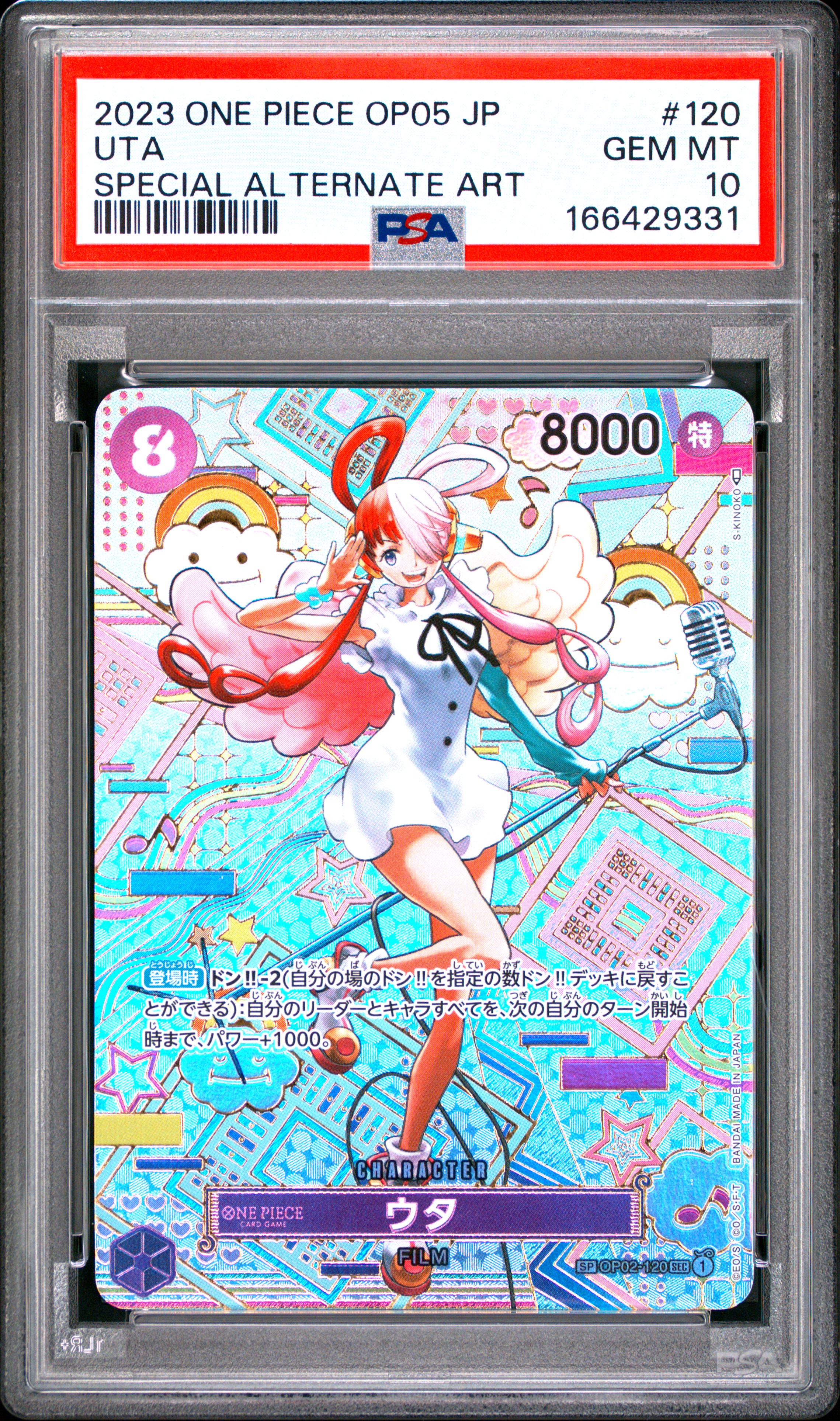 2023 #120 Uta PSA 10 One Piece Japanese OP05-Awakening of the New Era