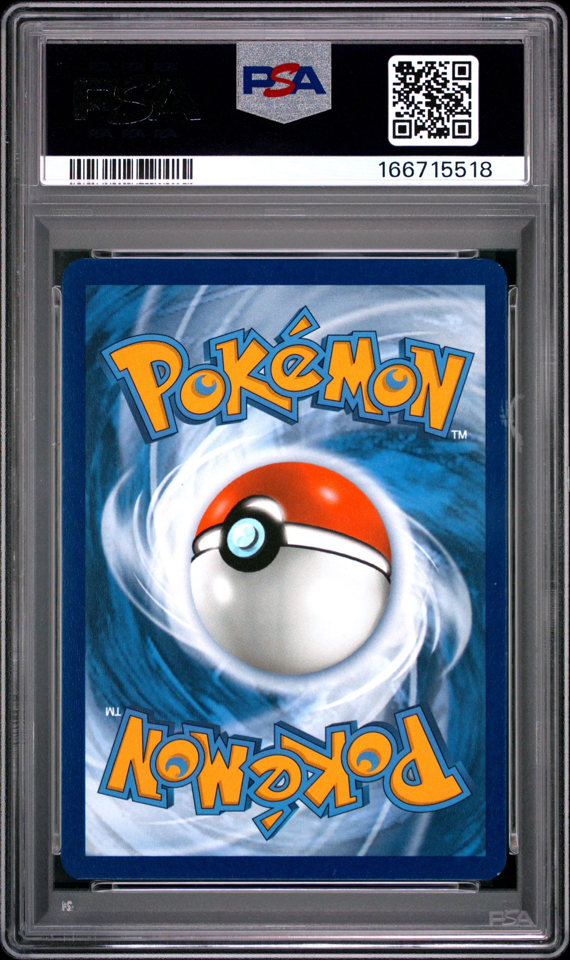 2025 Pokemon Blk En-Black Bolt Emolga #112 (Illustration Rare) Nm-Mt 8 back
