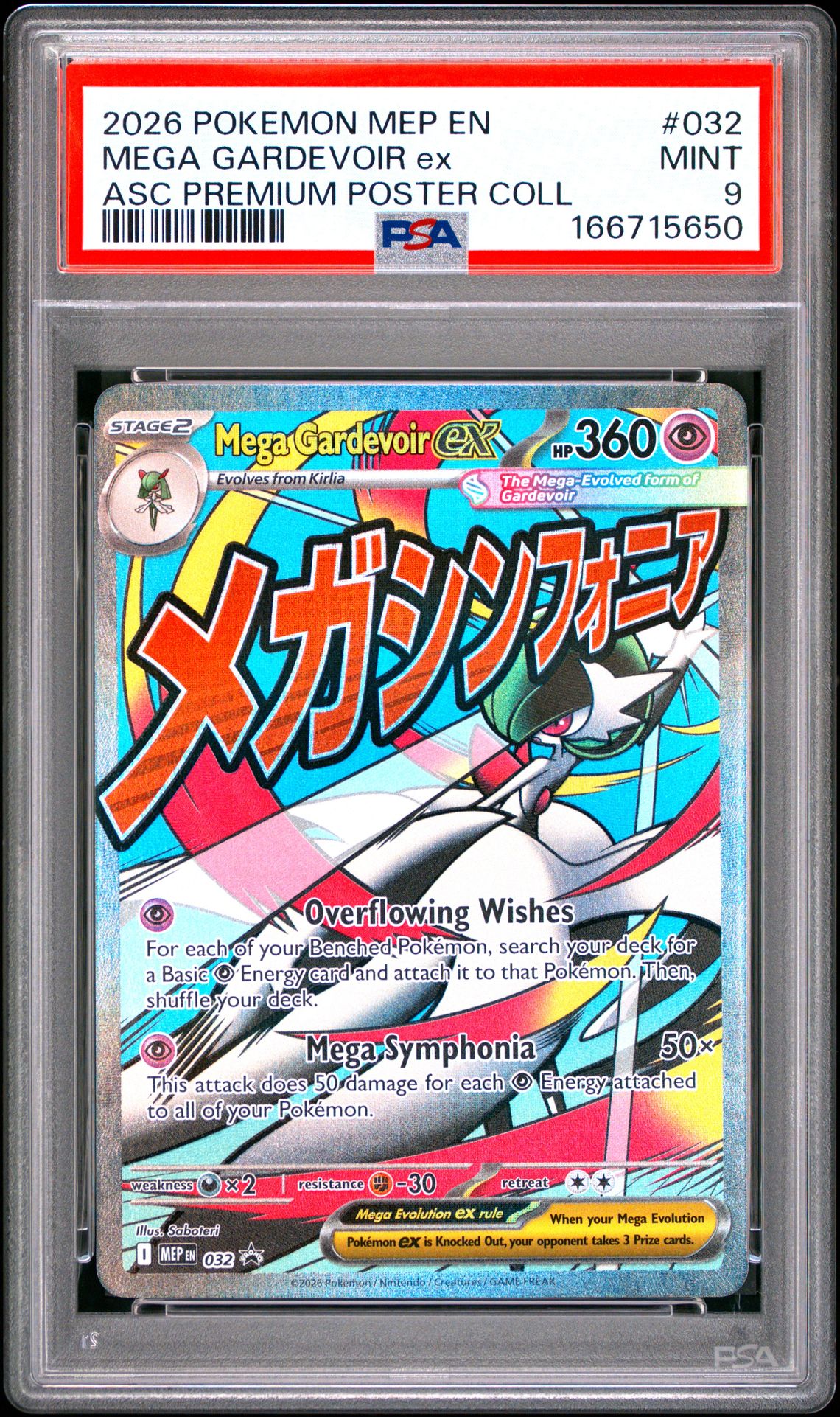 2026 Pokemon Mep En-Me Black Star Promo Mega Gardevoir Ex #032 (Asc Premium Poster Coll) Mint 9 front