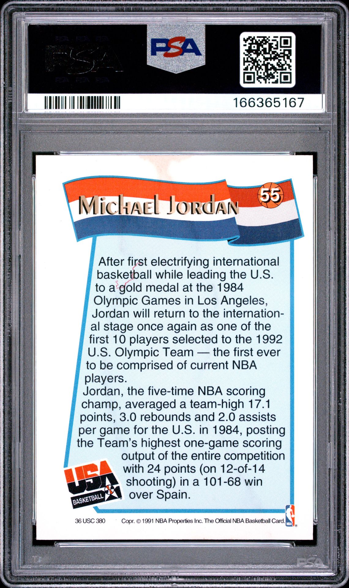 1991 Hoops Mcdonald's Michael Jordan #55 Ex 5 back