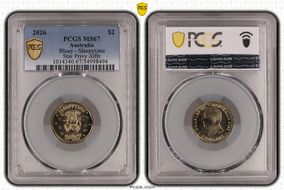 2026 $2 Bluey - Sleepytime Star Privy AlBr MS67