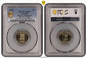 2026 $2 Bluey - Sleepytime Star Privy AlBr MS67