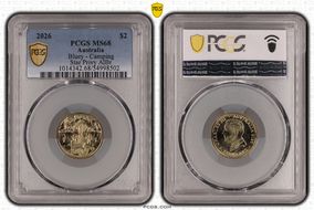 2026 $2 Bluey - Camping Star Privy AlBr MS68