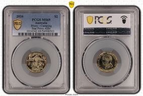 2026 $2 Bluey - Camping Star Privy AlBr MS69