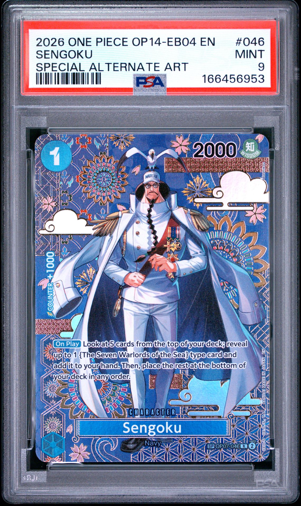 2026 One Piece Op14-Eb04-The Azure Sea's Seven Sengoku #046 (Special Alternate Art) Mint 9 front