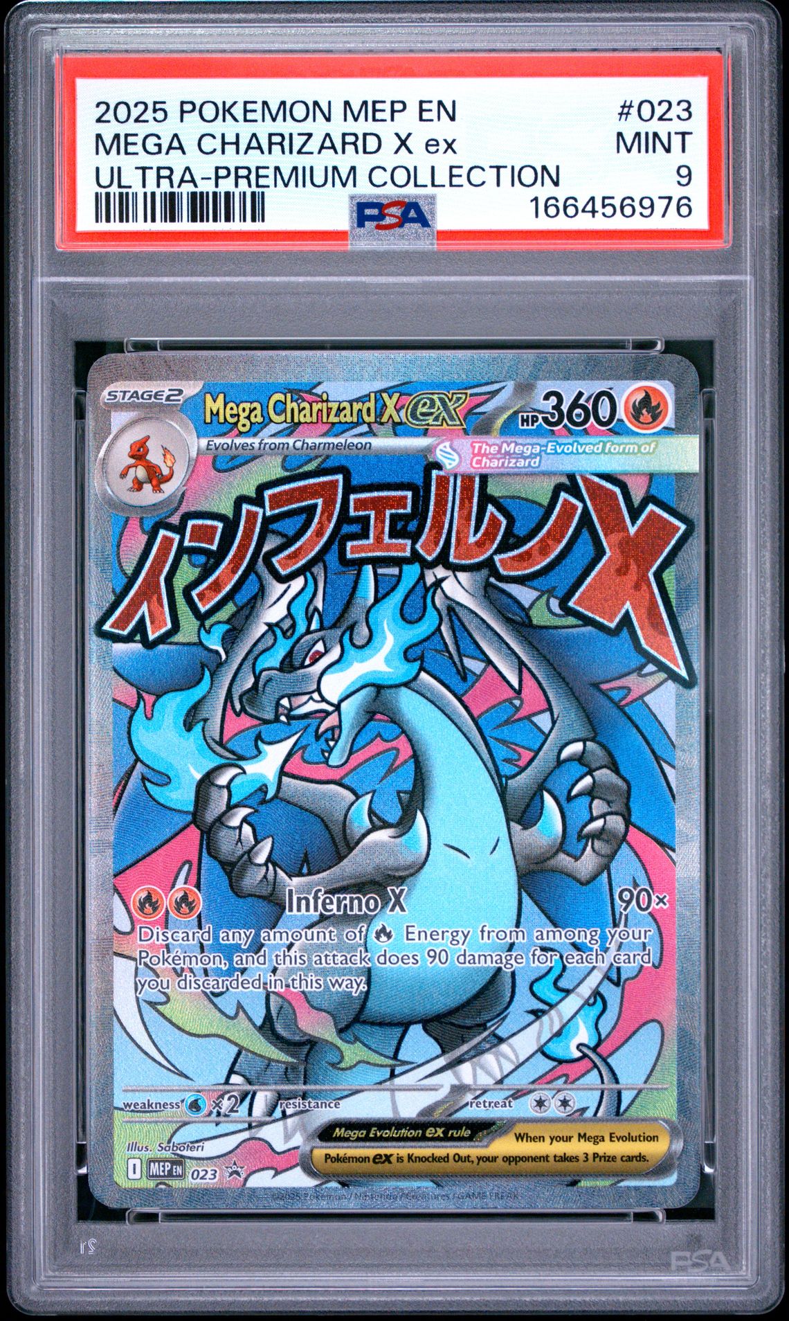 2025 Pokemon Mep En-Me Black Star Promo Mega Charizard X Ex #023 (Ultra-Premium Collection) Mint 9 front
