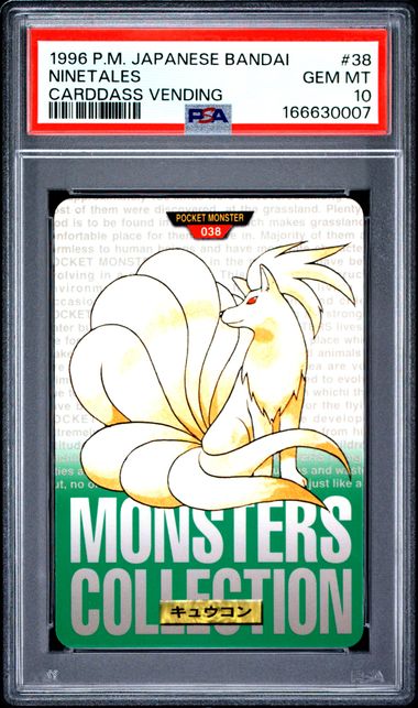 Ninetales card PSA 10, cert 166630007