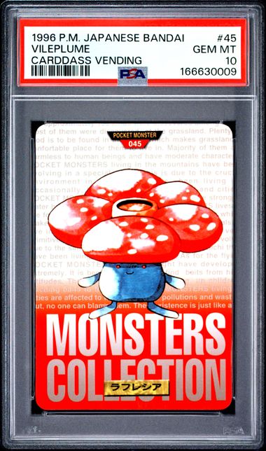 Vileplume card PSA 10, cert 166630009