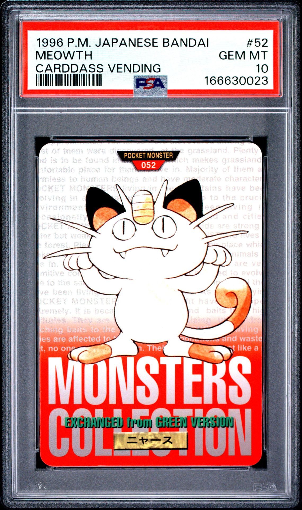 Meowth card, red version, PSA 10