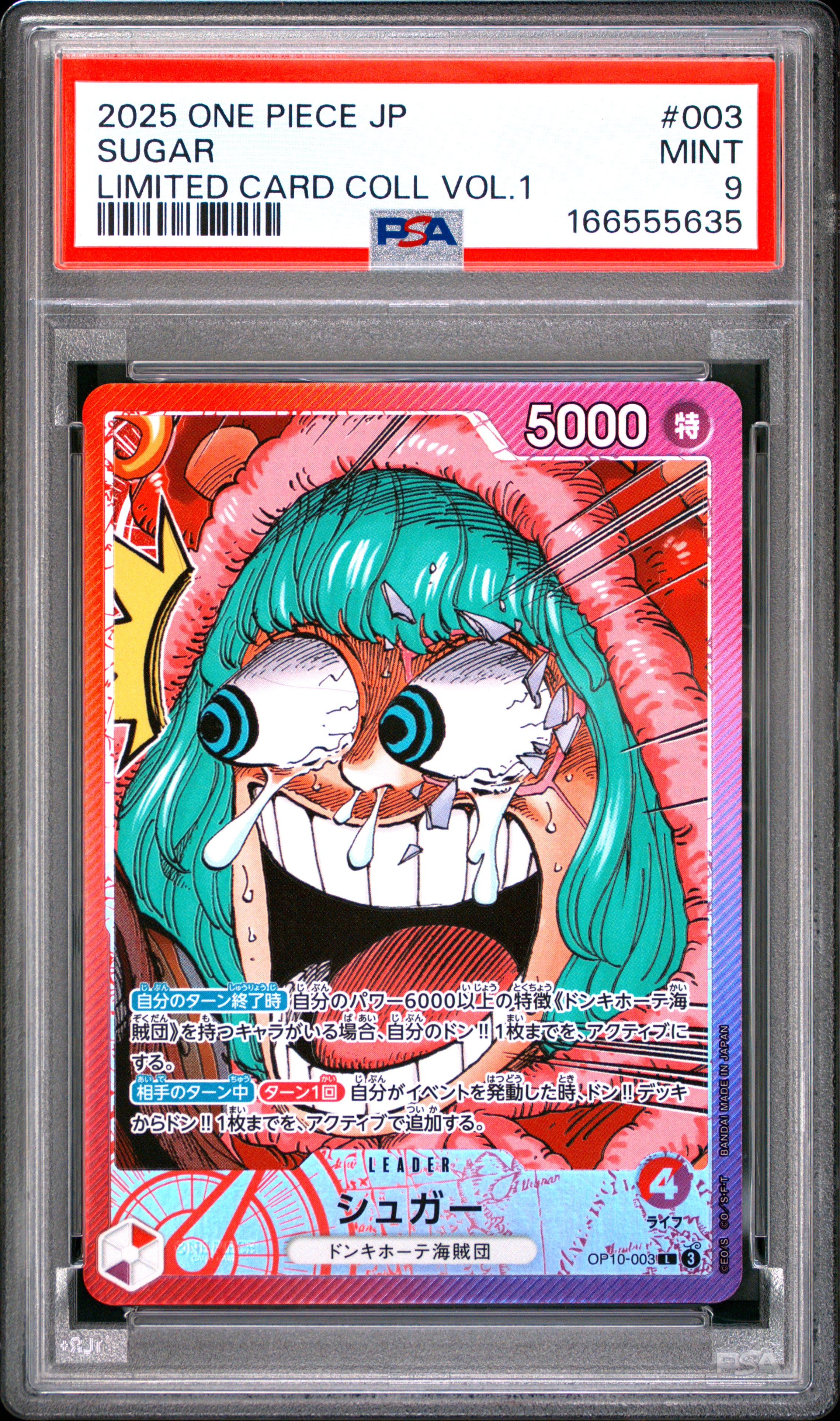 2025 #003 Sugar PSA 9 One Piece Japanese Limited Card Collection Vol.1