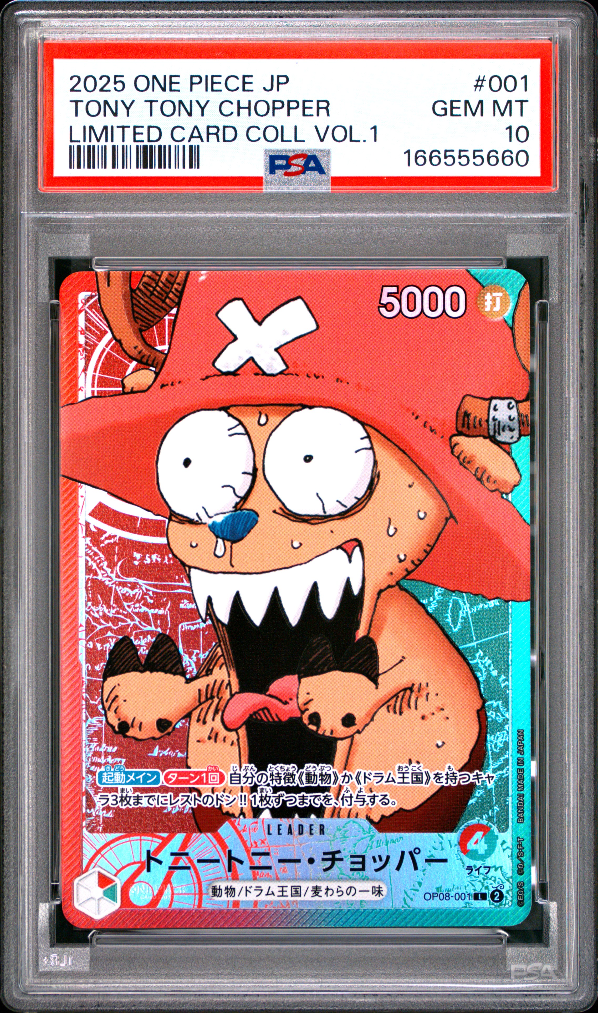 2025 #001 Tony Tony Chopper PSA 10 One Piece Japanese Limited Card Collection Vol.1