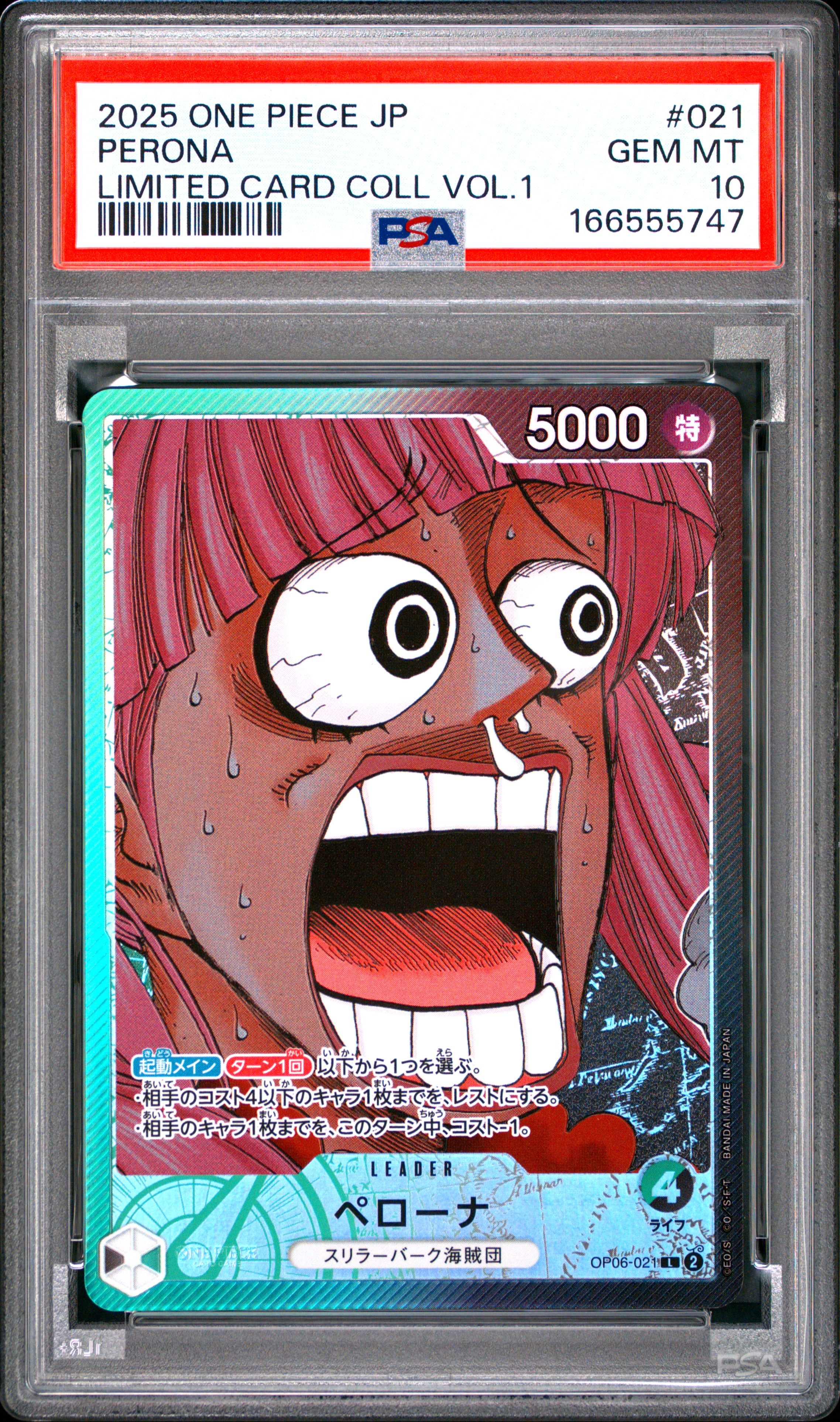 2025 #021 Perona PSA 10 One Piece Japanese Limited Card Collection Vol.1
