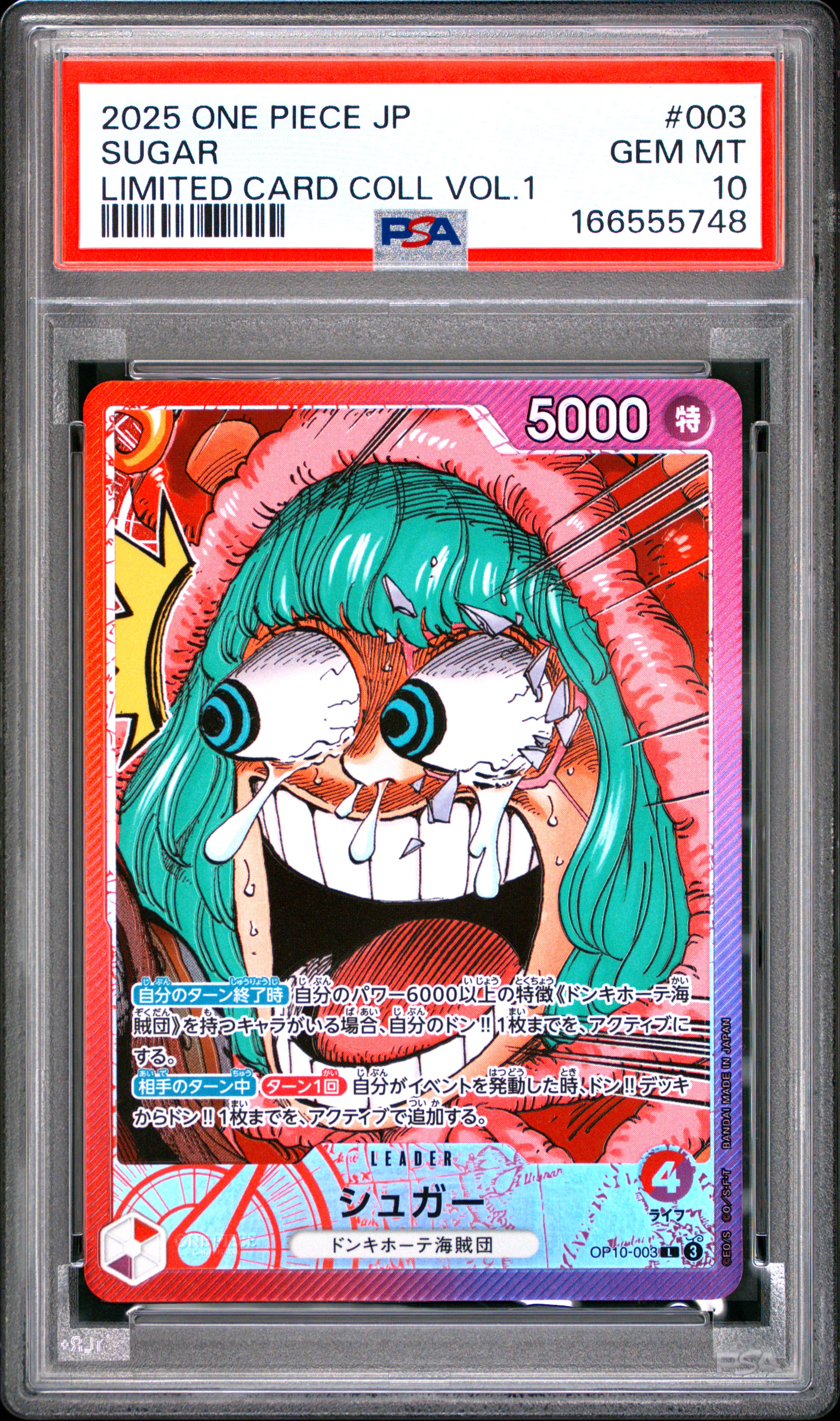 2025 #003 Sugar PSA 10 One Piece Japanese Limited Card Collection Vol.1