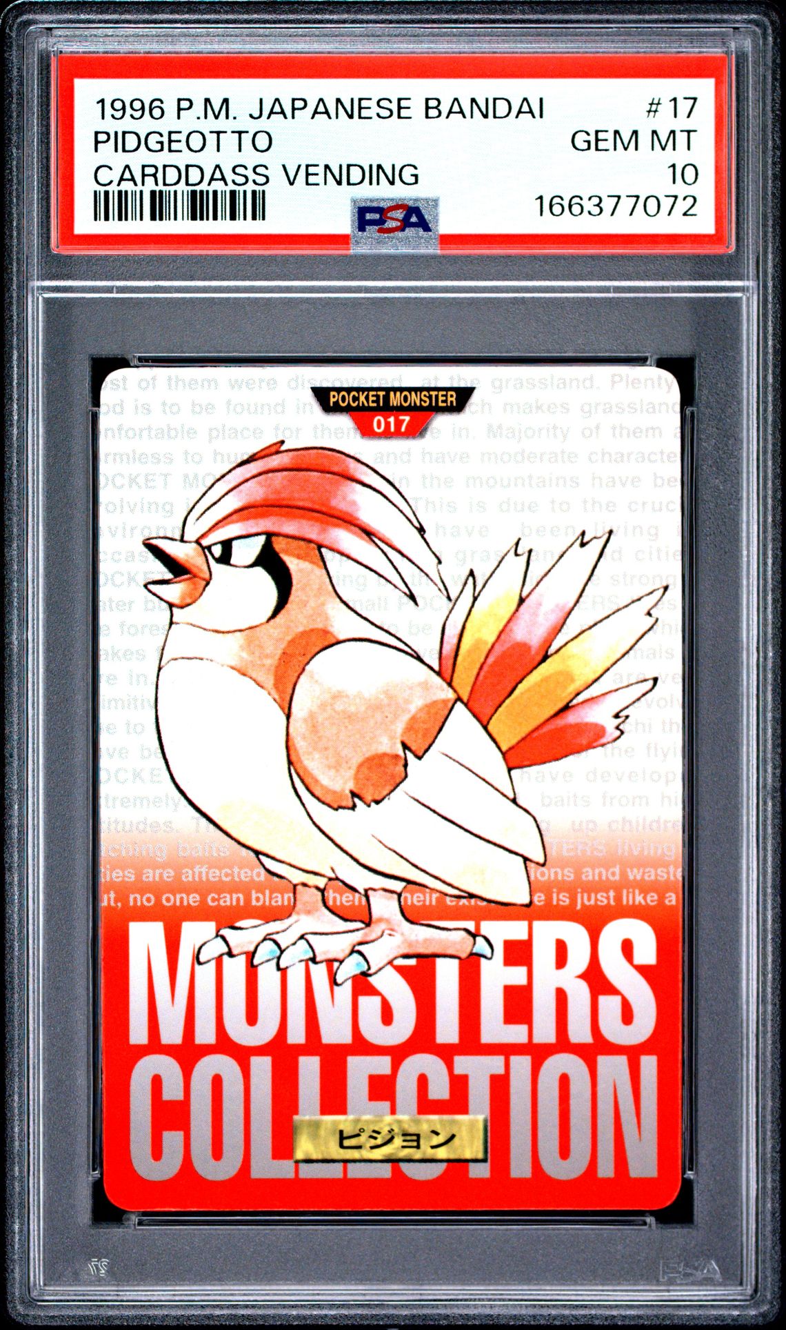 Pidgeotto card, red version, PSA 10