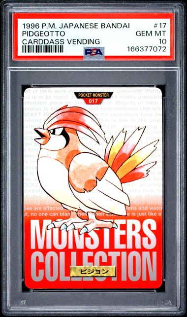 Pidgeotto card PSA 10, cert 166377072