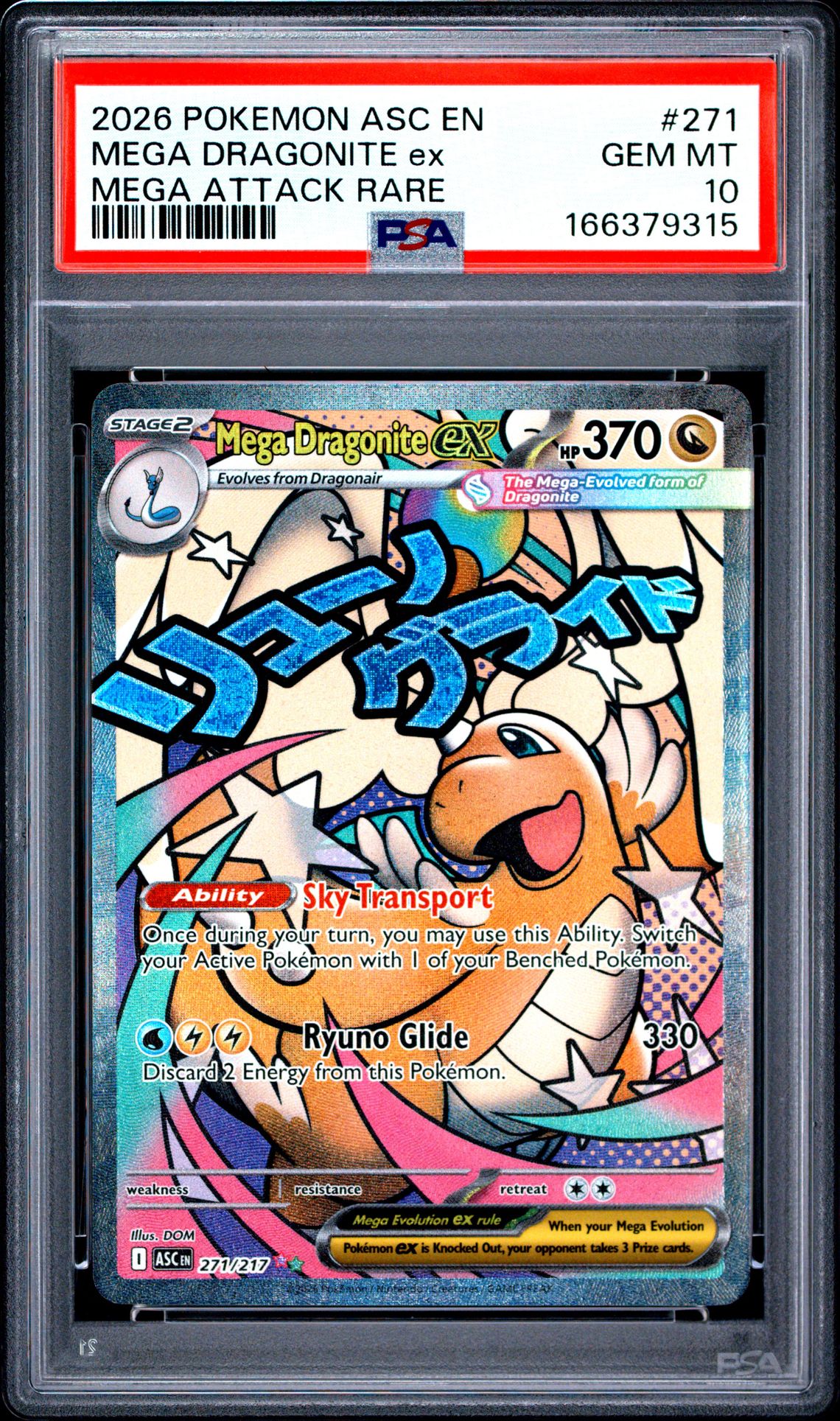2026 Pokemon Asc En-Ascended Heroes Mega Dragonite Ex #271 (Mega Attack Rare) Gem Mt 10 front view - PSA graded GEM MT 10