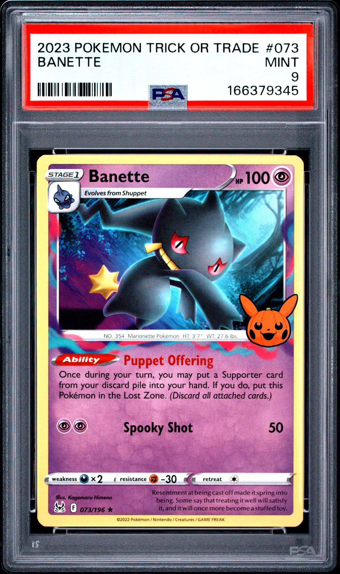 2023 Pokemon Trick Or Trade Banette #073 Mint 9 front
