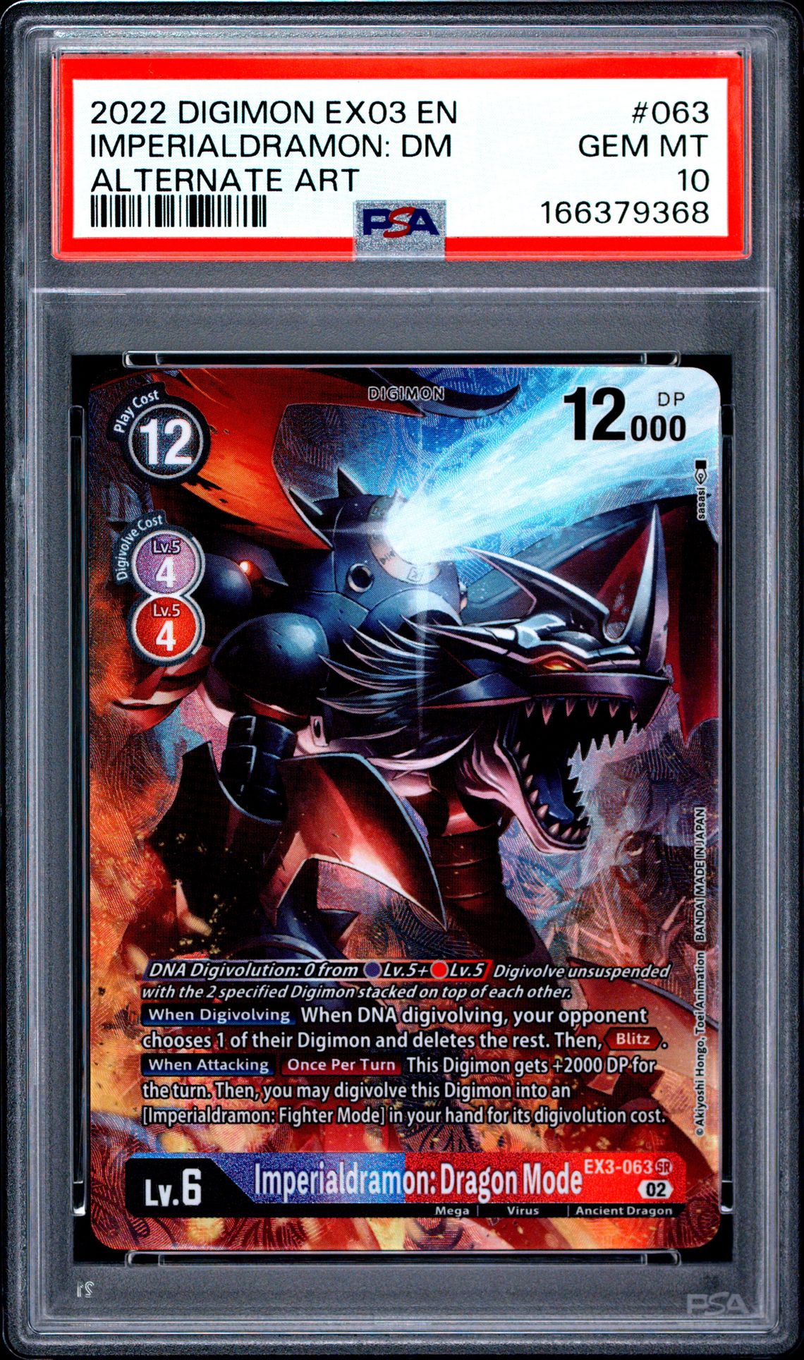 2022 Digimon Ex03-Booster Draconic Roar Imperialdramon: Dm #063 (Alternate Art) Gem Mt 10 front