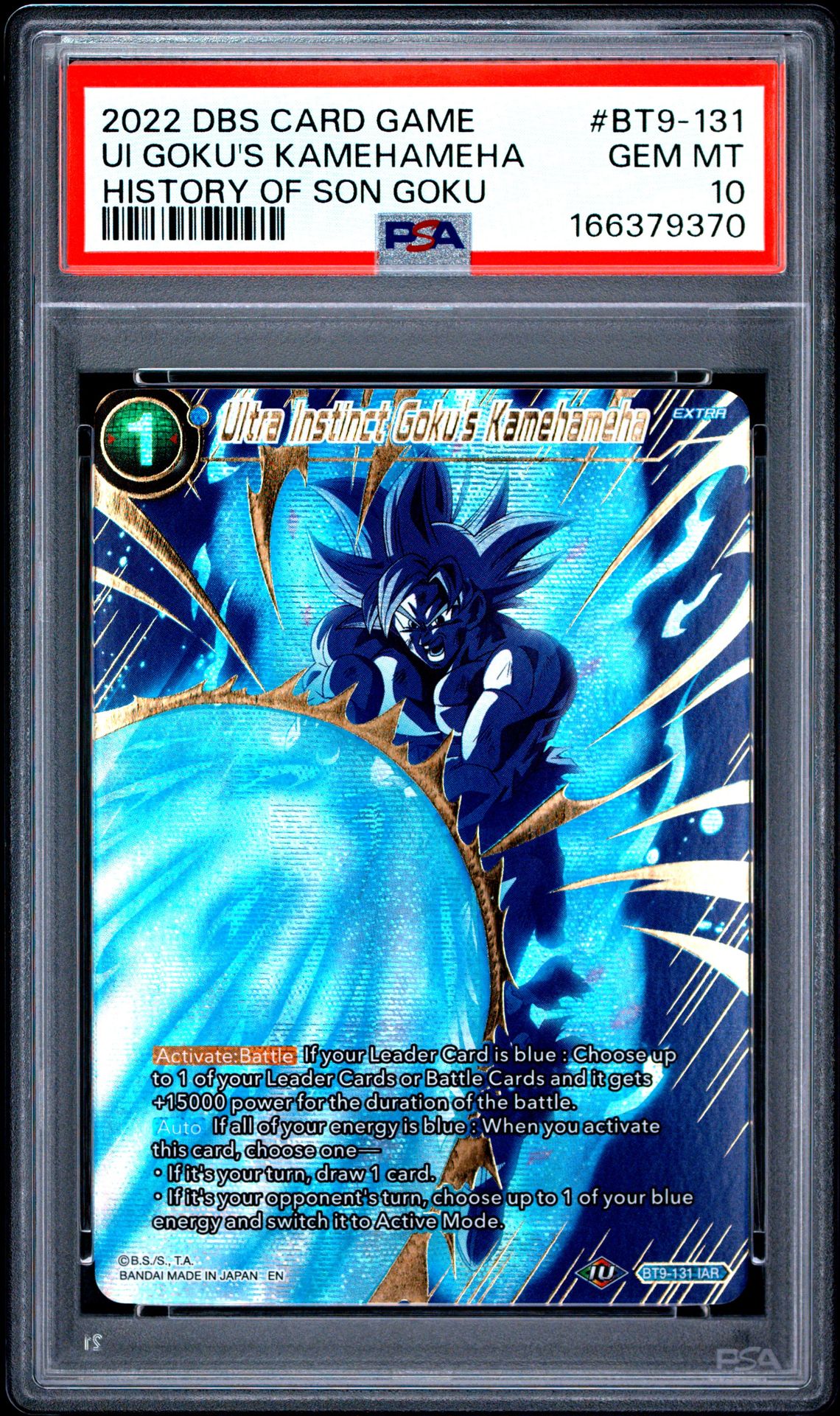 2022 Dragon Ball Super Card Game Theme Selection History Of Son Goku Ui Goku's Kamehameha #Bt9-131 (History Of Son Goku) Gem Mt 10 front view - PSA graded GEM MT 10