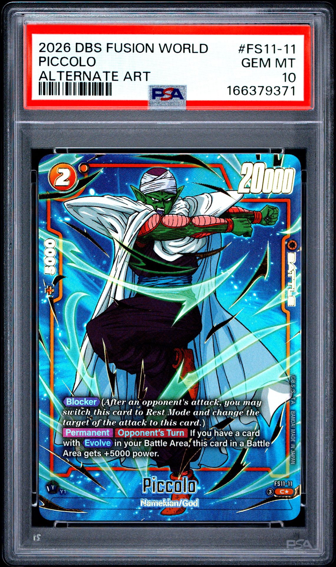 2026 Dragon Ball Super Card Game Fusion World Starter Deck Ex The Phase Of Evolution Piccolo #Fs11-11 (Alternate Art) Gem Mt 10 front view - PSA graded GEM MT 10