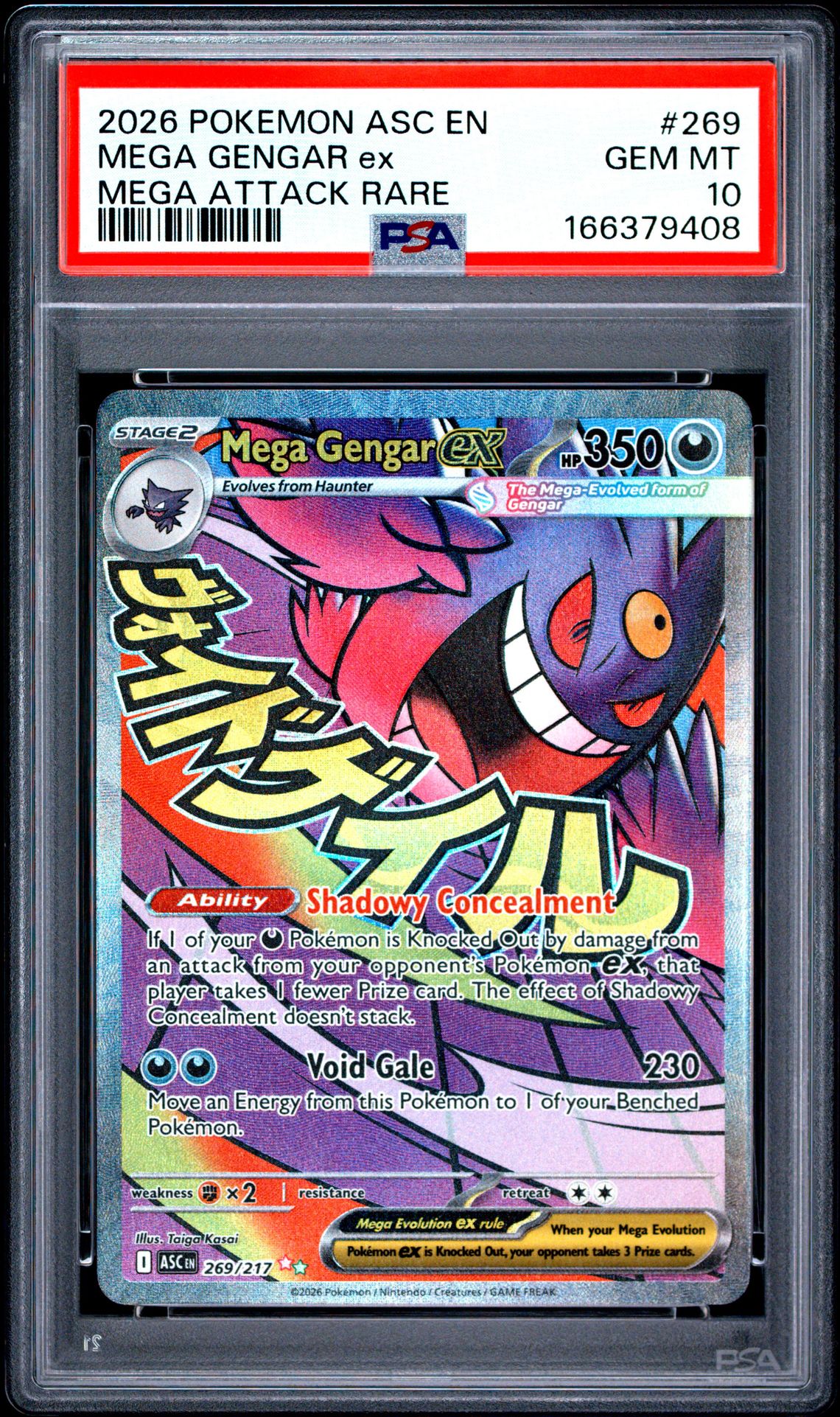 2026 Pokemon Asc En-Ascended Heroes Mega Gengar Ex #269 (Mega Attack Rare) Gem Mt 10 front view - PSA graded GEM MT 10
