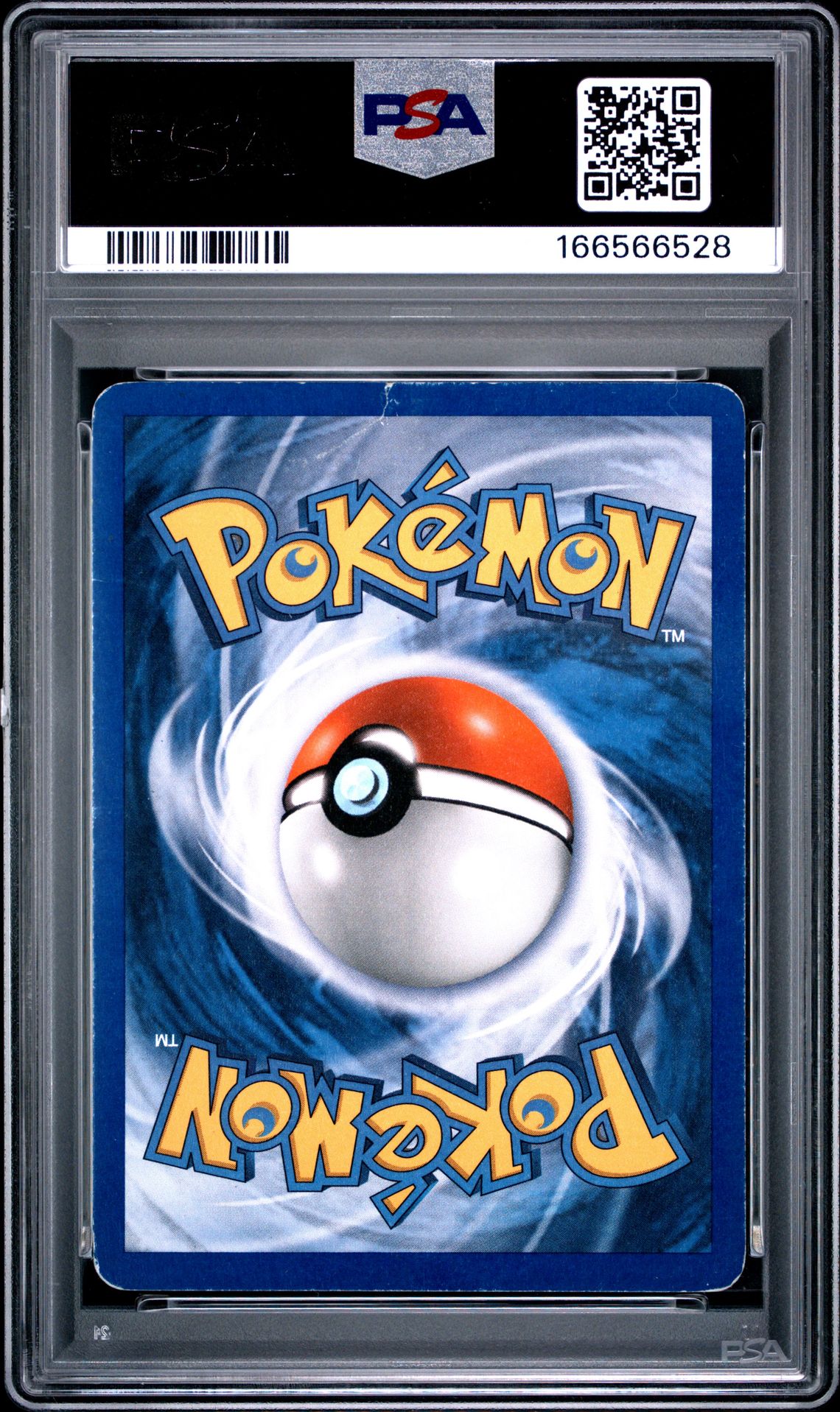 2005 Pokemon Ex Emerald Deoxys Ex-Holo #93 (Emerald) Pr 1 back