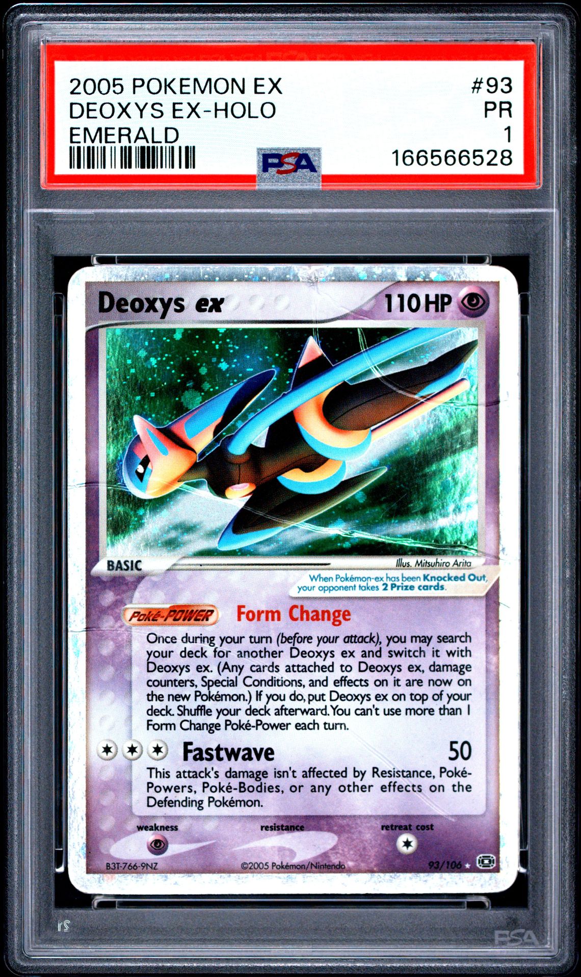 2005 Pokemon Ex Emerald Deoxys Ex-Holo #93 (Emerald) Pr 1 front