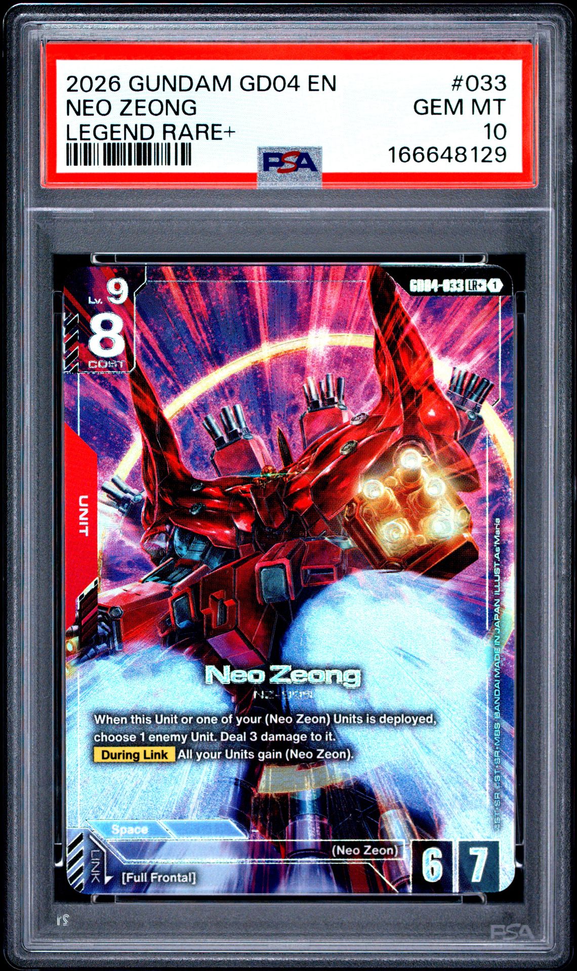 2026 Gundam Gd04-Phantom Aria Neo Zeong #033 (Legend Rare+) Gem Mt 10 front view - PSA graded GEM MT 10