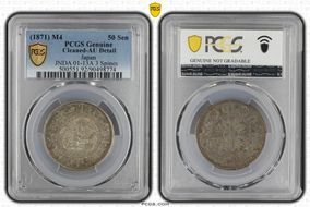 (1871) M4 50 Sen JNDA 01-13A 3 Spines N1