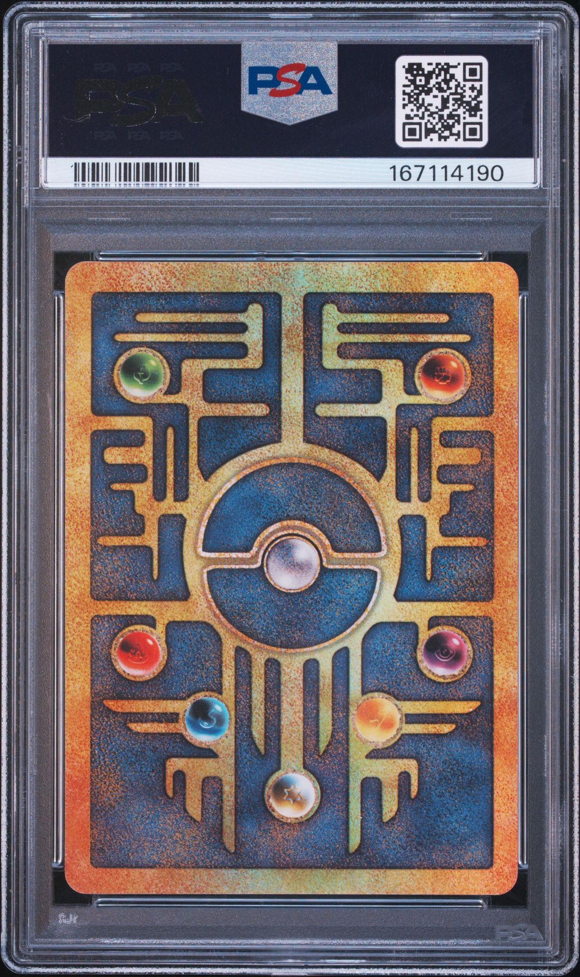 2000 Pokemon Game Movie Ancient Mew (Pokemon 2000 Movie) Nm 7 back