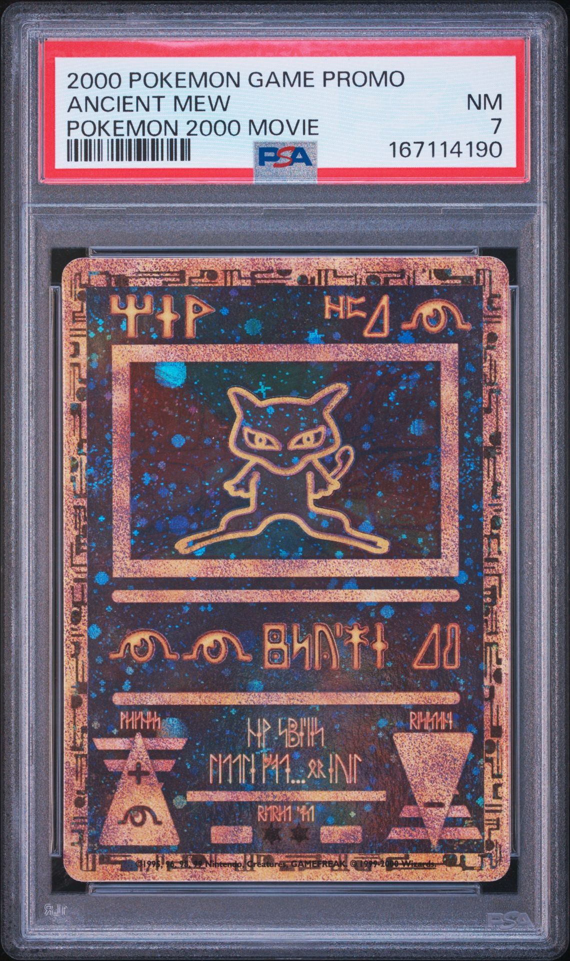 2000 Pokemon Game Movie Ancient Mew (Pokemon 2000 Movie) Nm 7 front