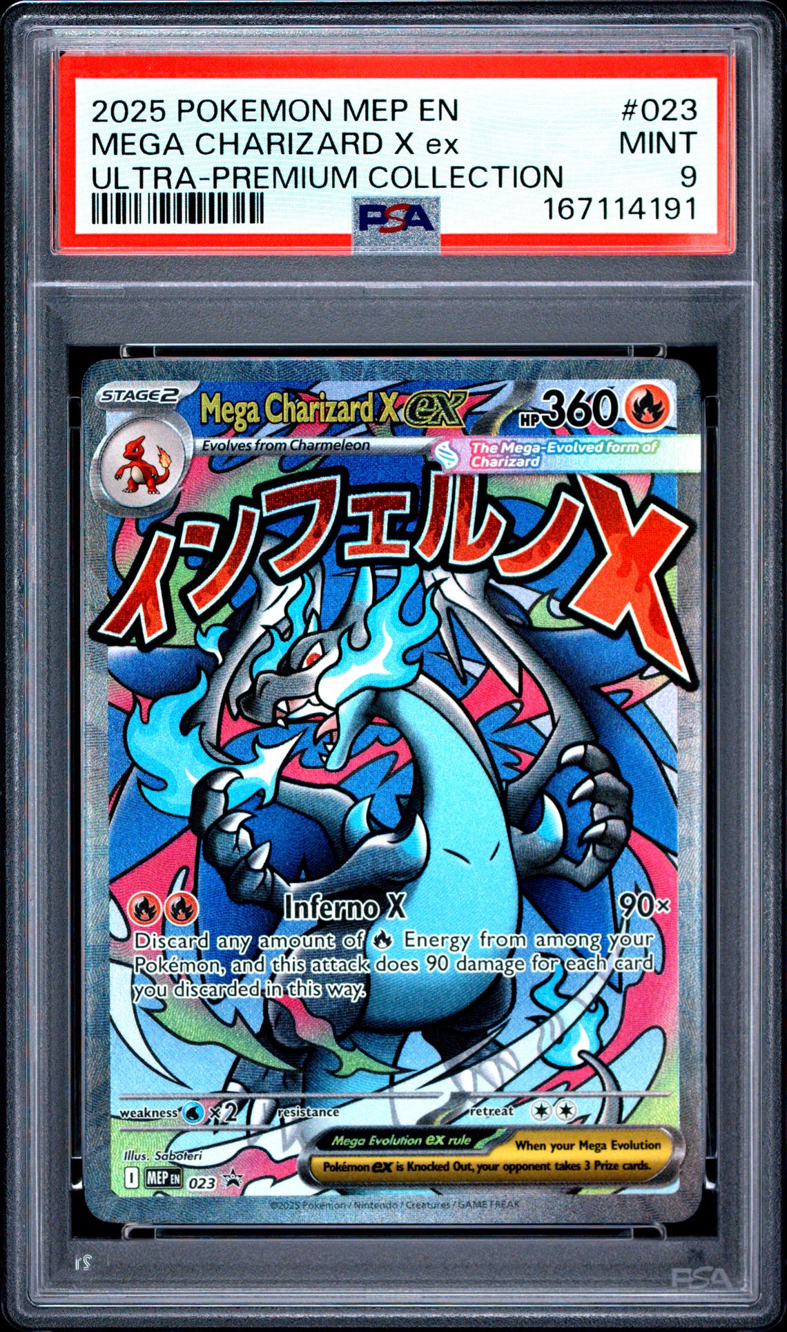 2025 Pokemon Mep En-Me Black Star Promo Mega Charizard X Ex #023 (Ultra-Premium Collection) Mint 9 front