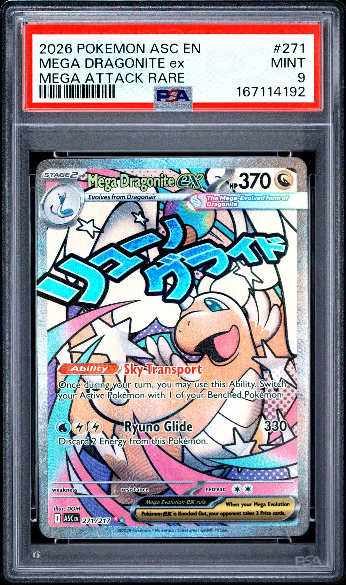 2026 Pokemon Asc En-Ascended Heroes Mega Dragonite Ex #271 (Mega Attack Rare) Mint 9 front