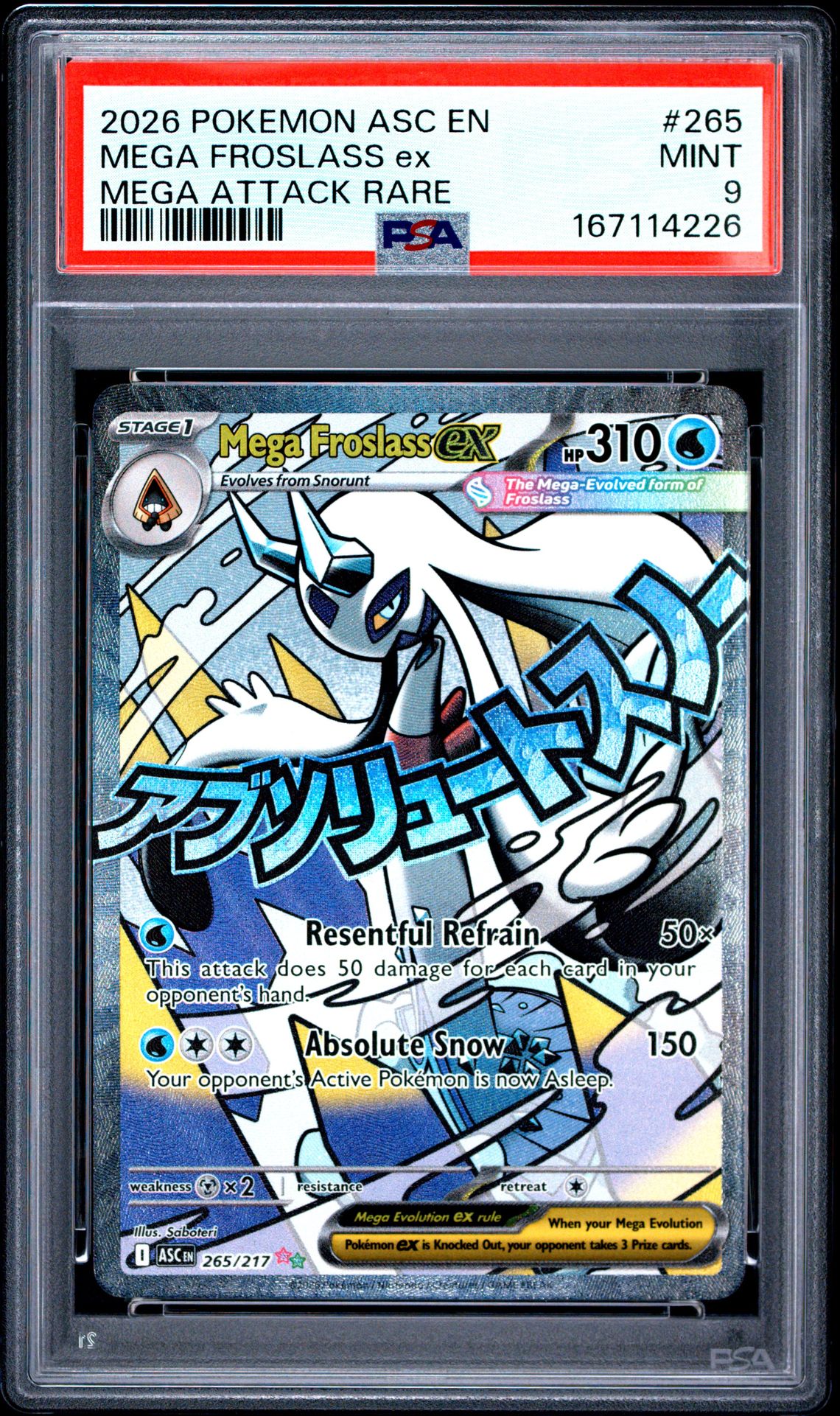 2026 Pokemon Asc En-Ascended Heroes Mega Froslass Ex #265 (Mega Attack Rare) Mint 9 front