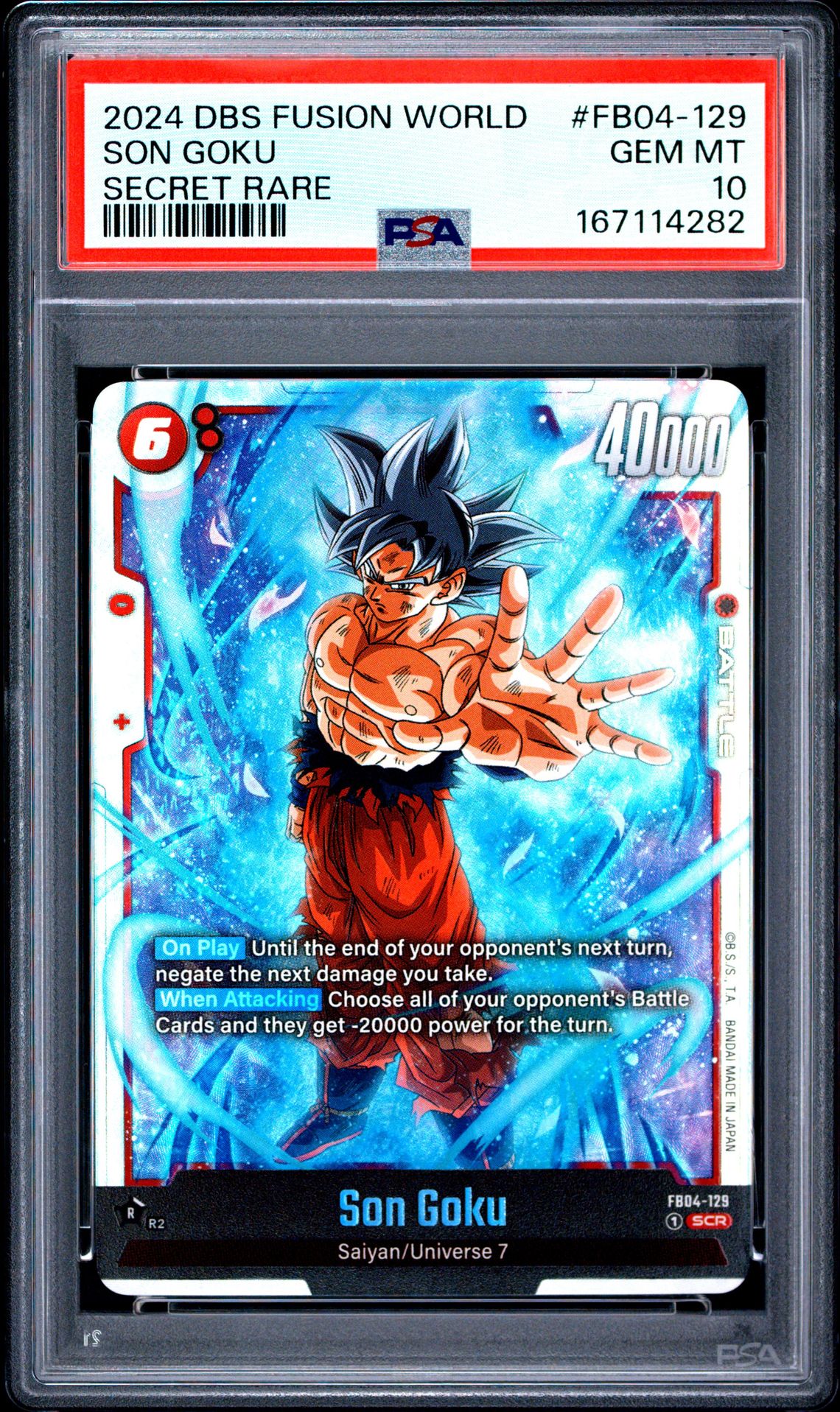 2024 Dragon Ball Super Card Game Fusion World Ultra Limit Son Goku #Fb04-129 (Secret Rare) Gem Mt 10 front view - PSA graded GEM MT 10