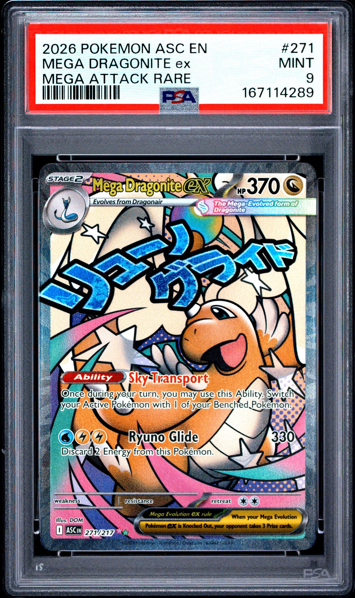 2026 Pokemon Asc En-Ascended Heroes Mega Dragonite Ex #271 (Mega Attack Rare) Mint 9 front