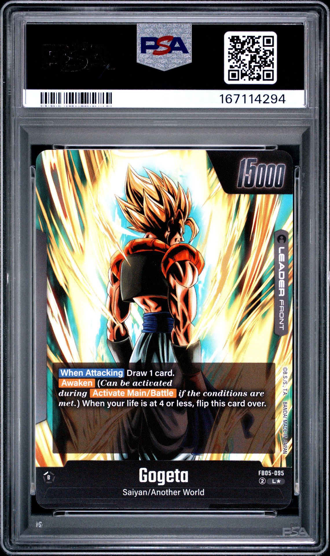 2025 Dragon Ball Super Card Game Fusion World New Adventure Gogeta #Fb05-095 (Alternate Art) Gem Mt 10 back view - PSA certificate #167114294