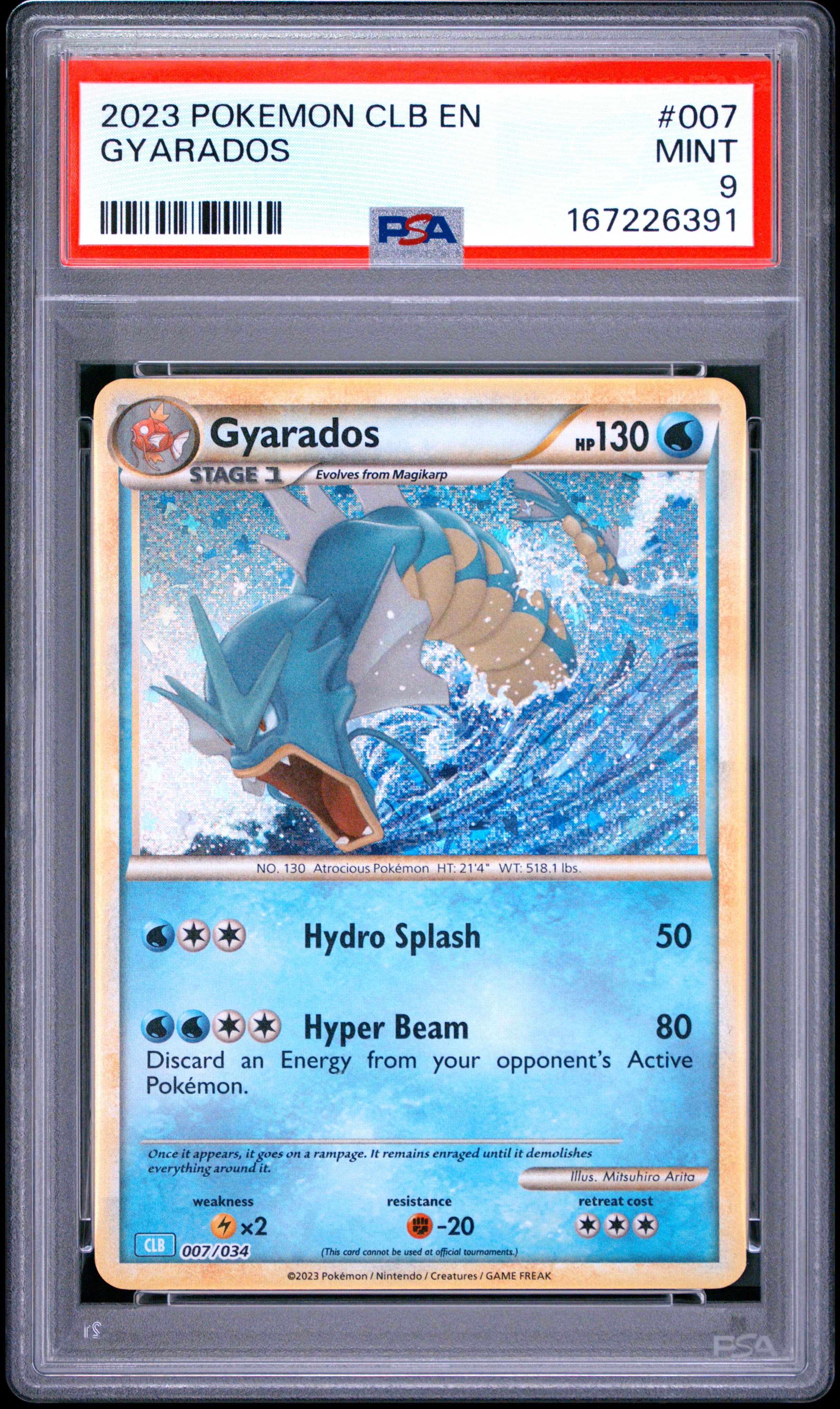 2023 #007 Gyarados PSA 9 Clb-Trading Card Game Classic Blastoise & Suicune EX Deck