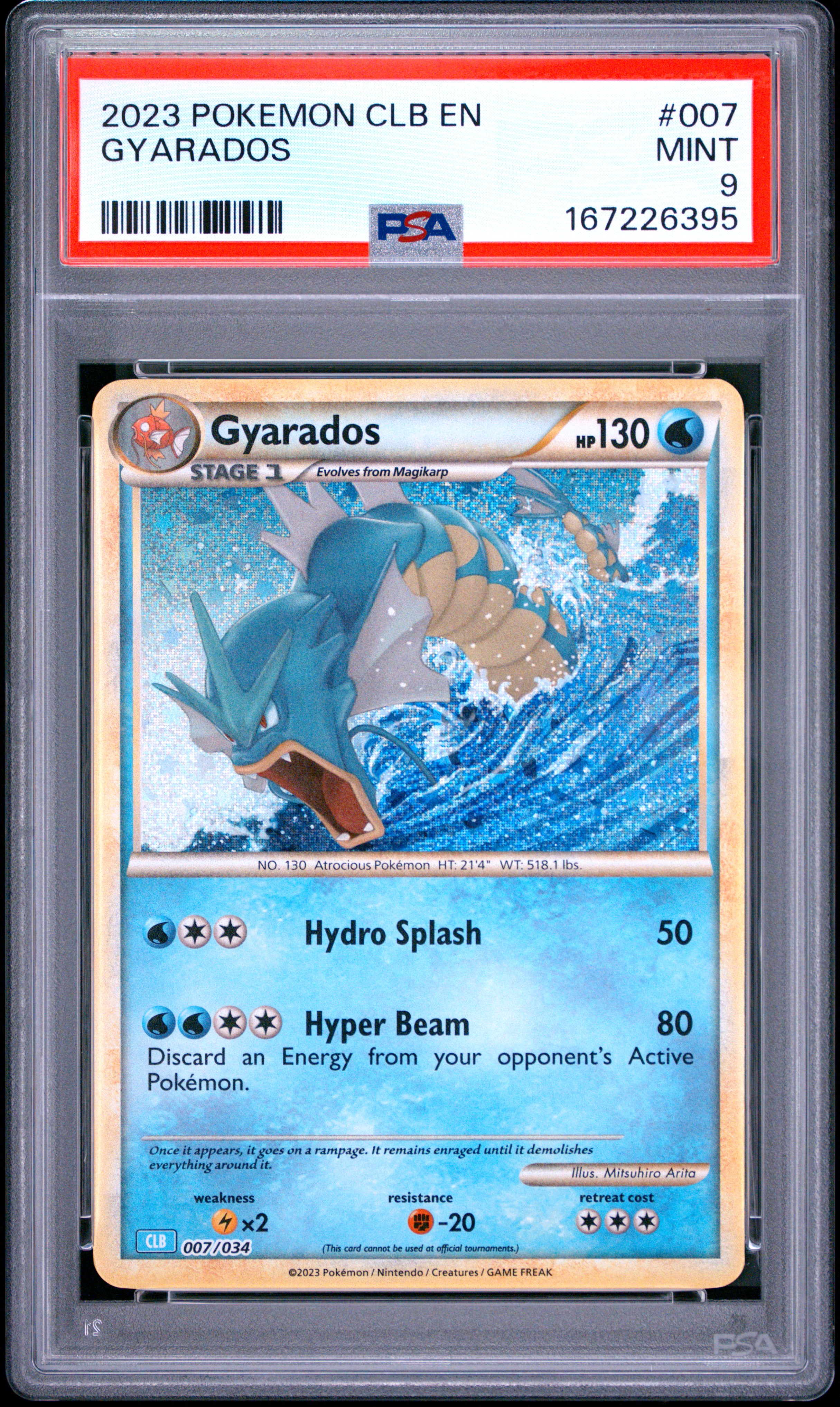 2023 #007 Gyarados PSA 9 Clb-Trading Card Game Classic Blastoise & Suicune EX Deck