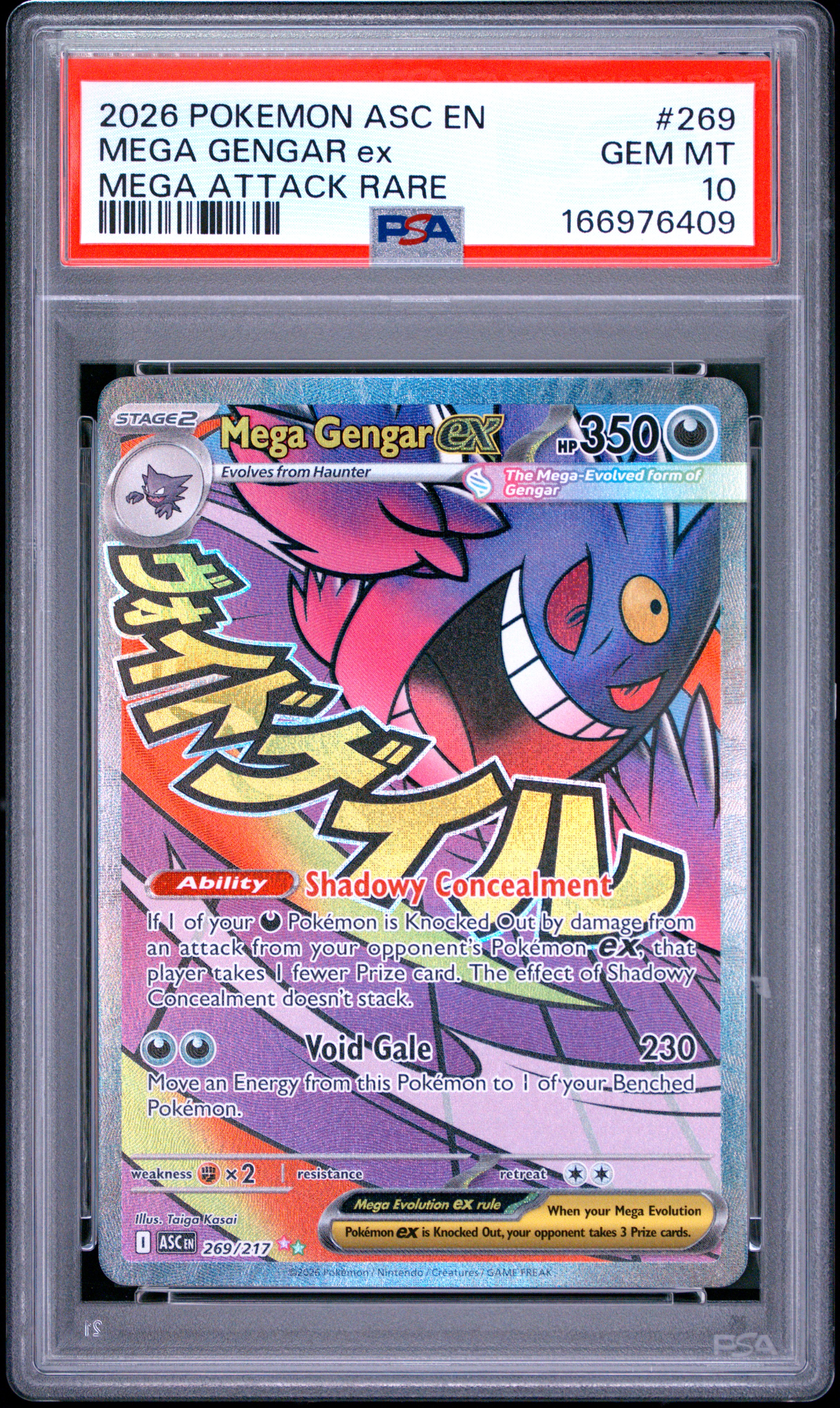 2026 #269 Mega Gengar EX PSA 10 Asc EN-Ascended Heroes