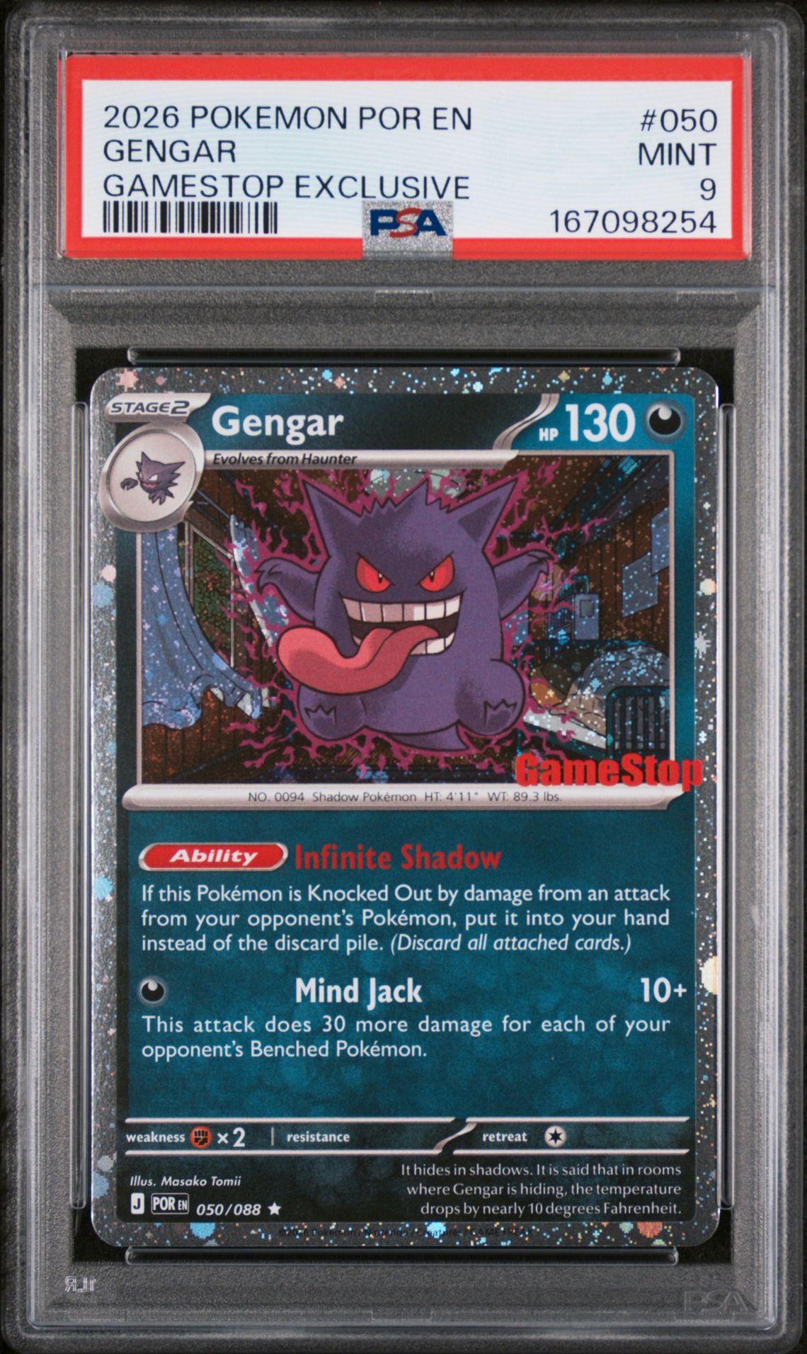 2026 Pokemon Por En-Perfect Order Gengar #050 (Gamestop Exclusive) Mint 9 front