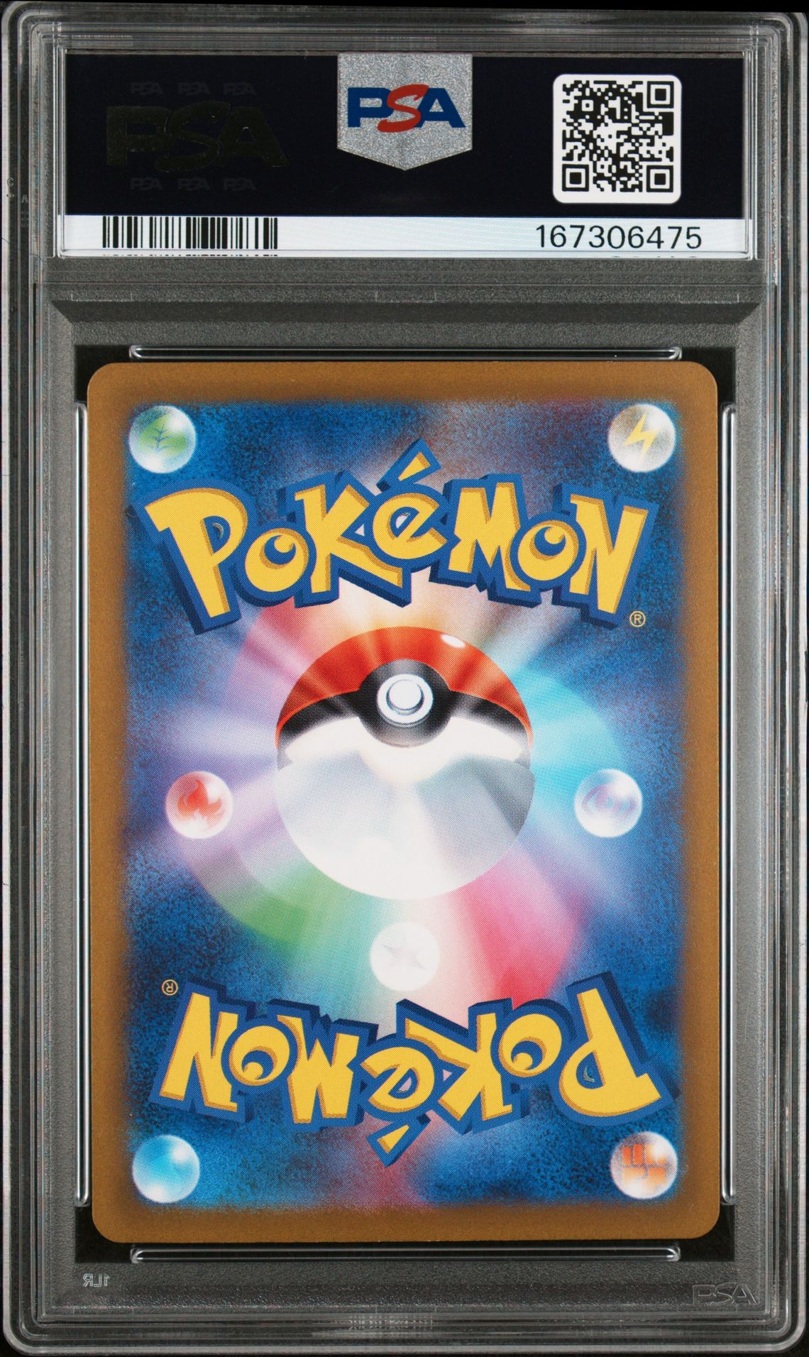 2022 Pokemon Japanese Sword & Shield Vstar Universe Fa/Charizard Vstar #212 (Vstar Universe) Gem Mt 10 back view - PSA certificate #167306475