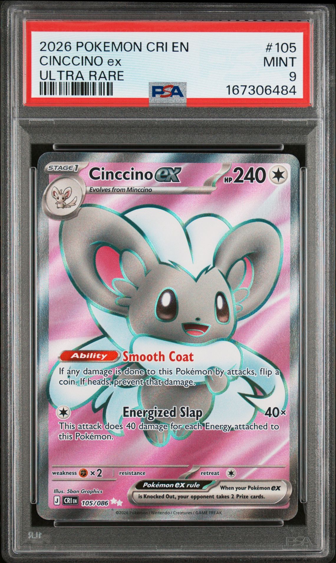 2026 Pokemon Cri En-Chaos Rising Cinccino Ex #105 (Ultra Rare) Mint 9 front