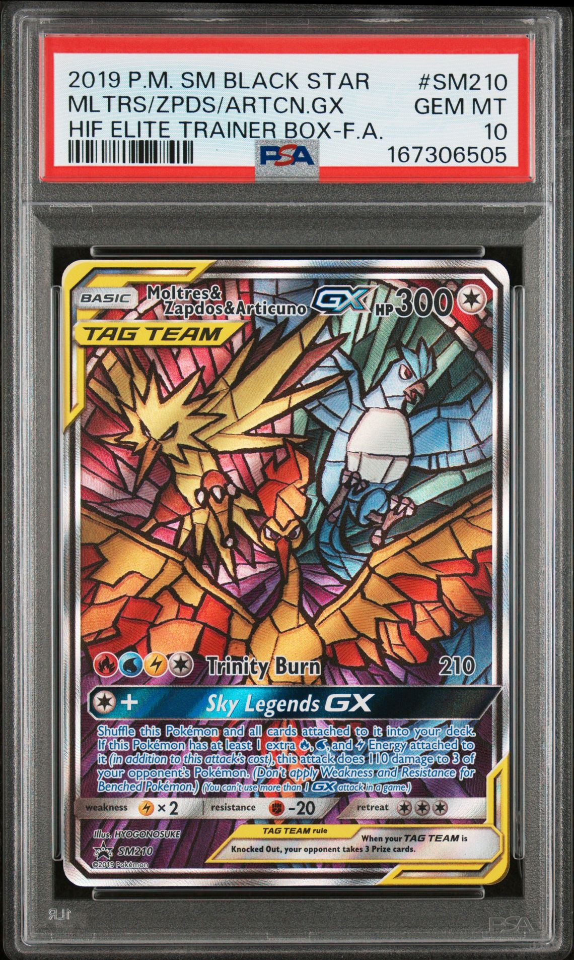 2019 POKEMON SM BLACK STAR PROMO MLTRS/ZPDS/ARTCN.GX HIF ELITE TRAINER BOX-F.A. SM210 GEM MT 10 front